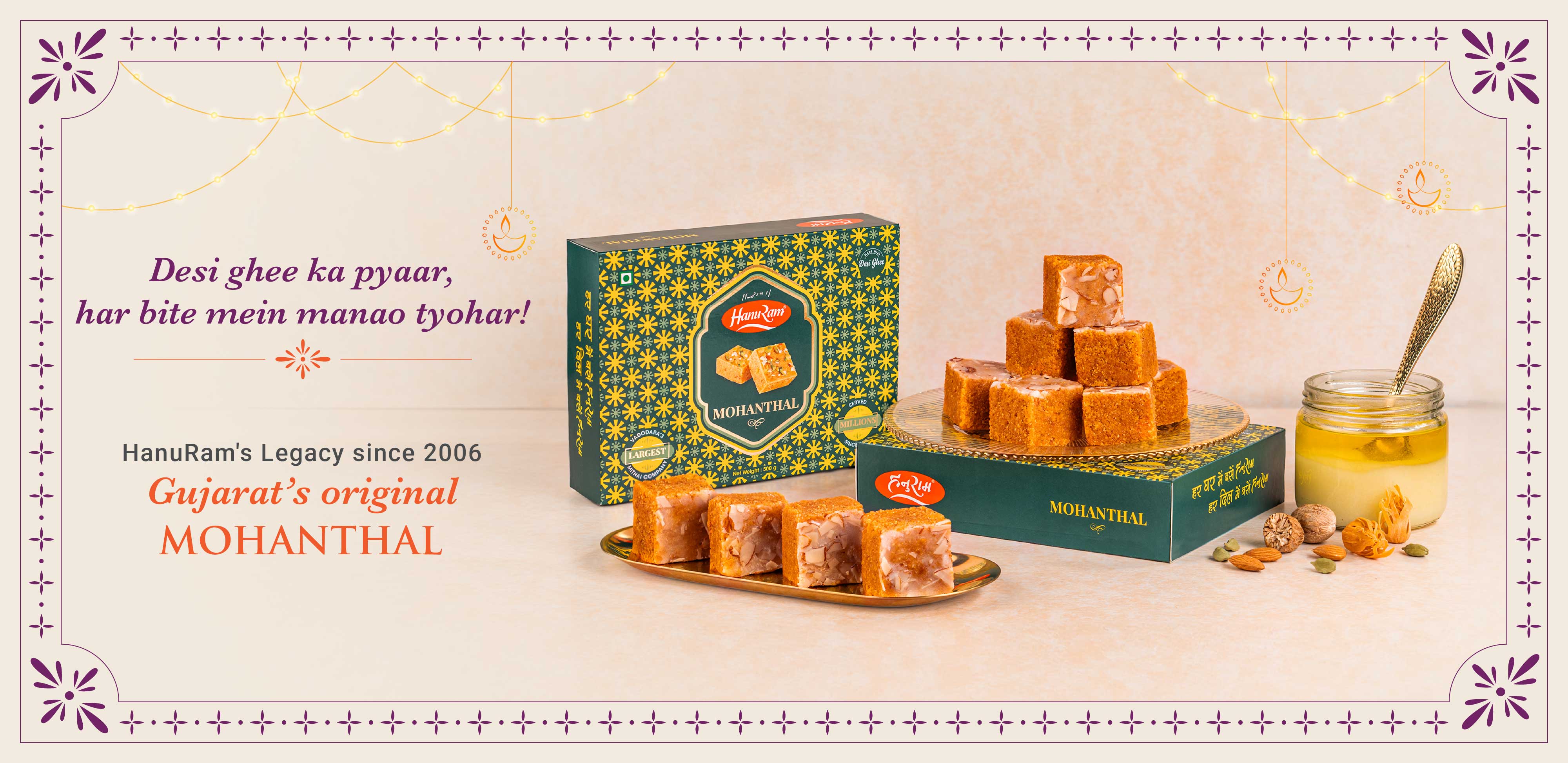 The best Farsan, Namkeen, and Sweet shop in Vadodara - HanuRam Foods